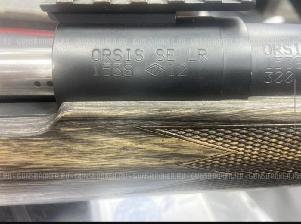 ORSIS SE LR. 300 Win Mag