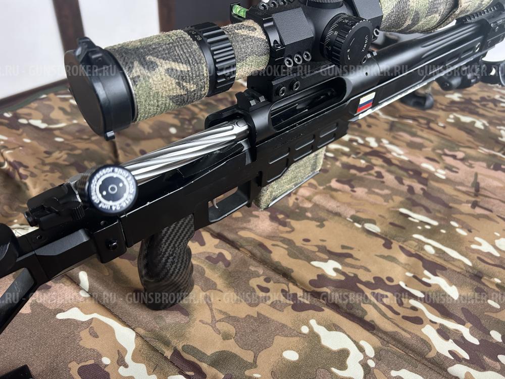 ORSIS SE LR 300wm (Т-5000)