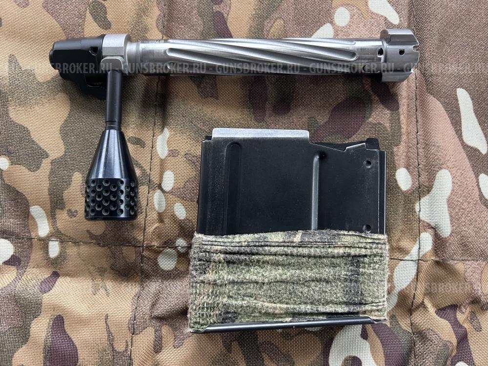 ORSIS SE LR 300wm (Т-5000)