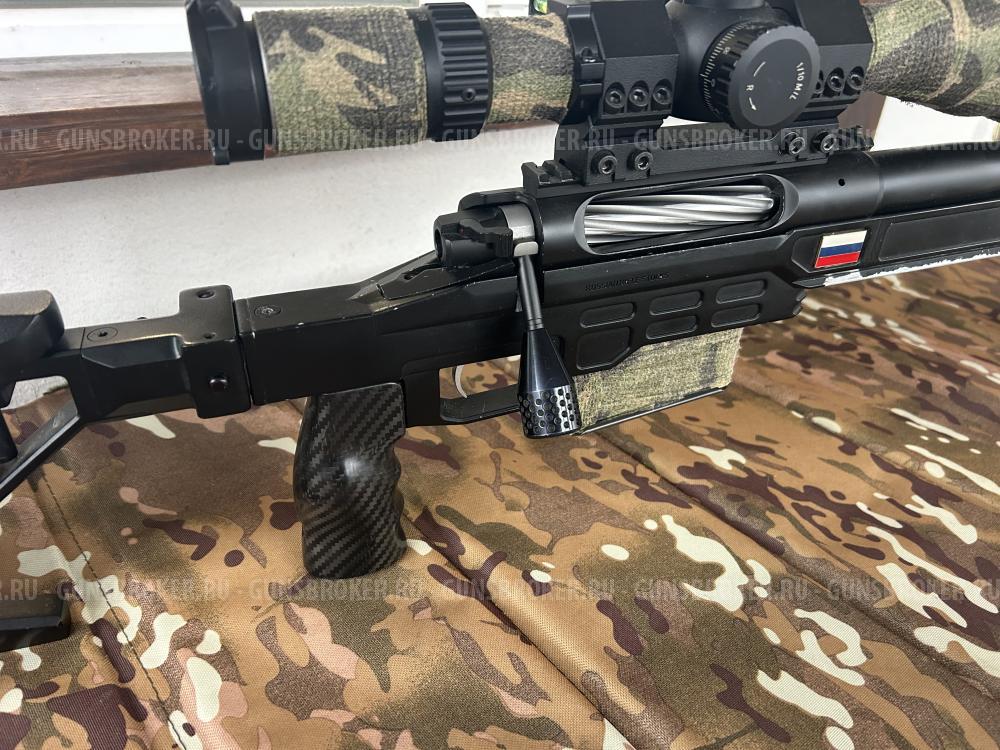 ORSIS SE LR 300wm (Т-5000)