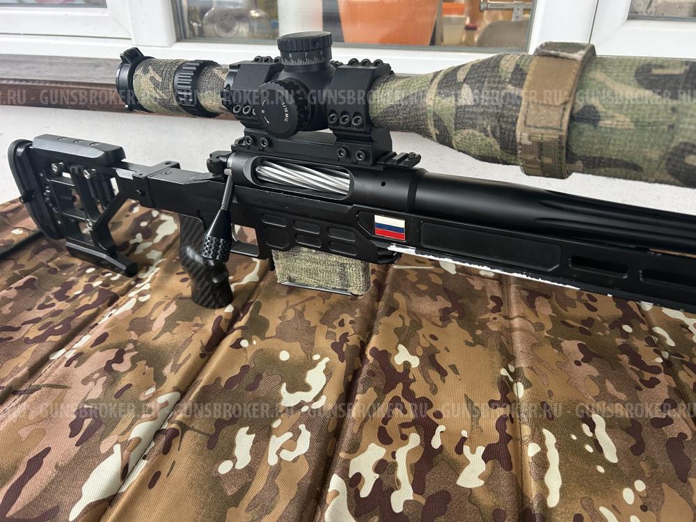 ORSIS SE LR 300wm (Т-5000)