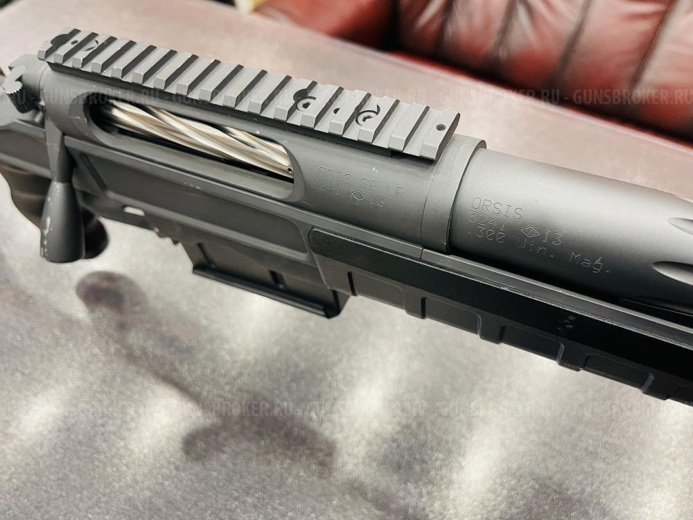 ORSIS SE LR к.300 WinMag   тел.+7495-175-75-75