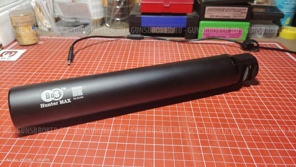 Orsis SE LR Varmint 300 WinMag