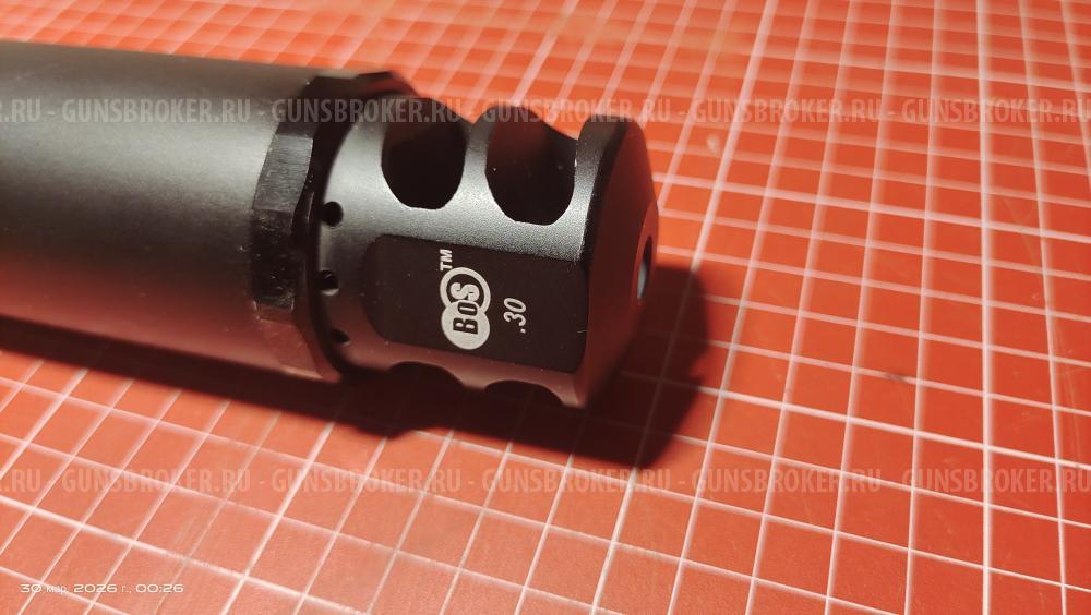 Orsis SE LR Varmint 300 WinMag