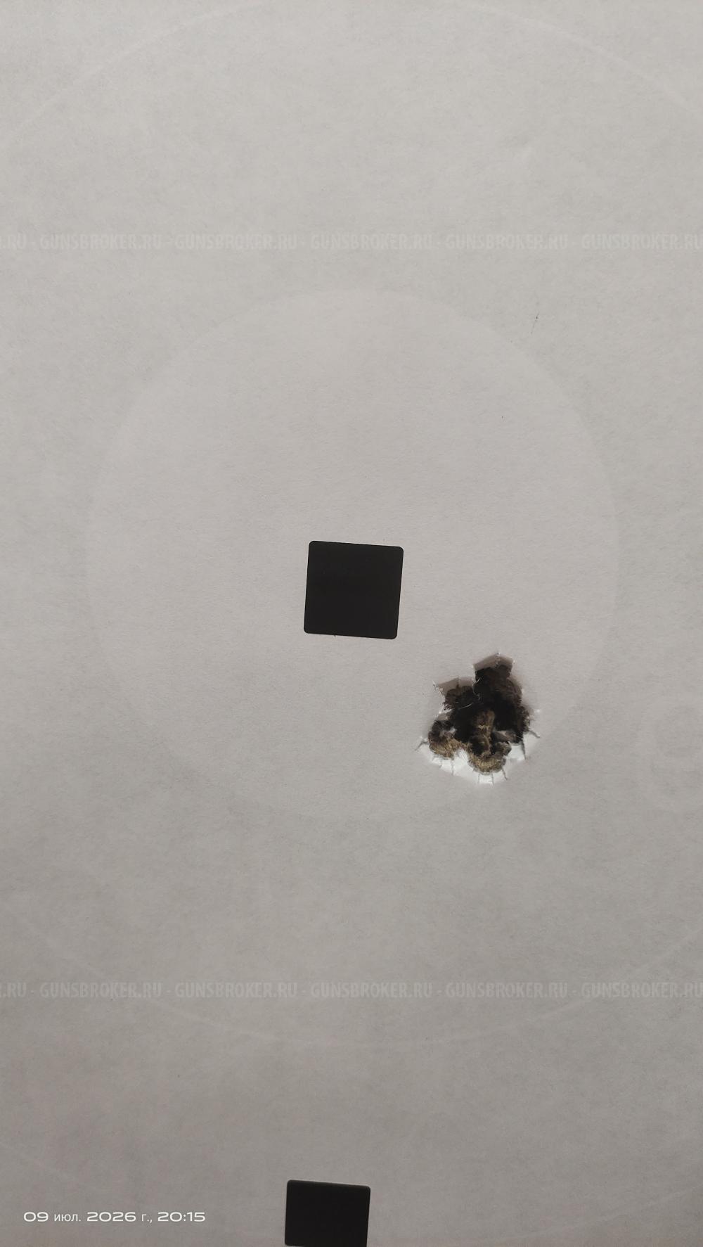 Orsis SE LR Varmint 300 WinMag