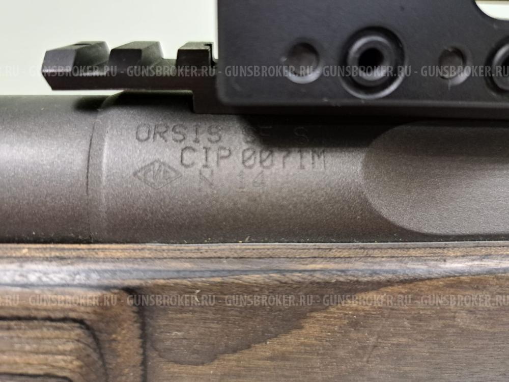 ORSIS SE-S к. 308WIN