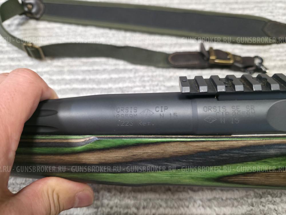 ORSIS SE SR 223 Rem Varmint