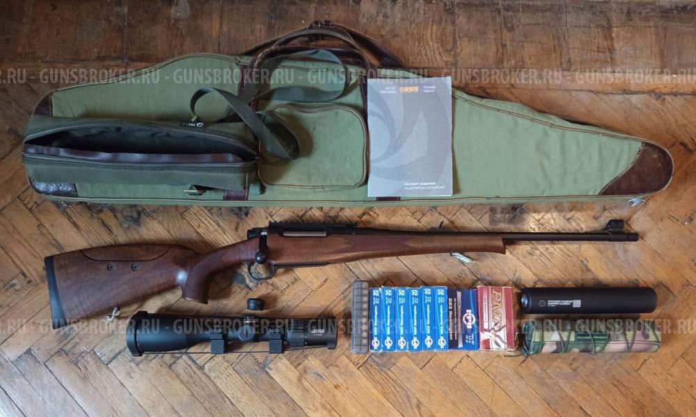 ORSIS SE SR Hunter 223 Rem