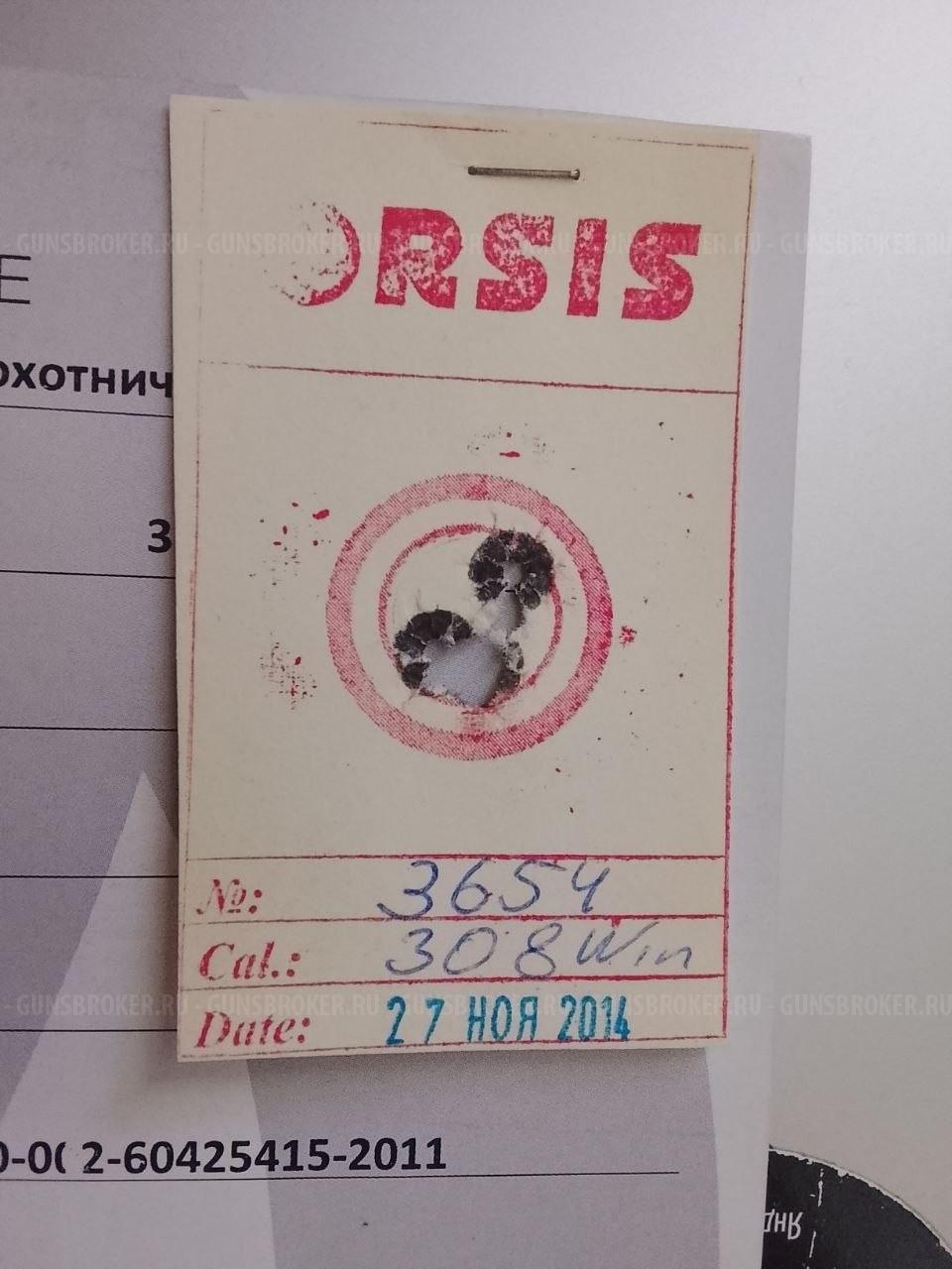ORSIS SE SR T-5000 .308Win