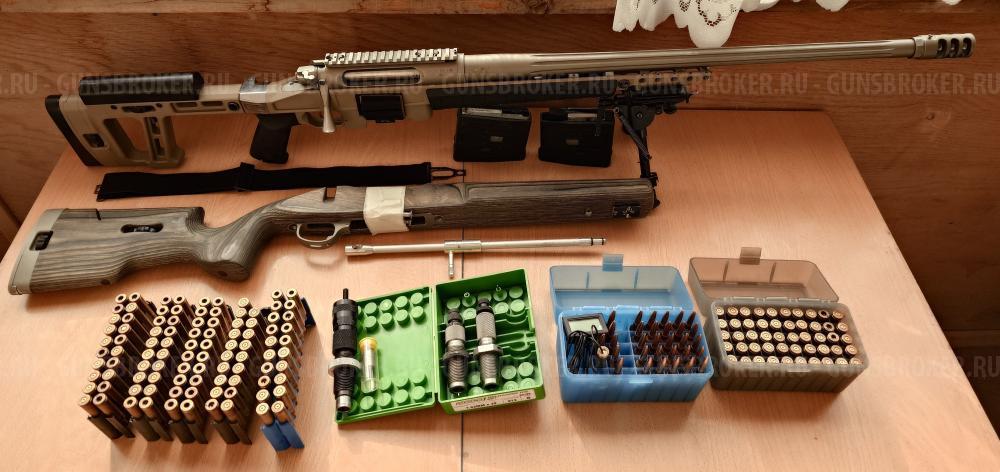 Orsis SE Varmint LR 6,5x55