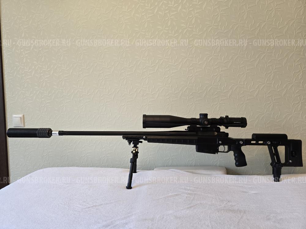 Орсис Т - 5000 