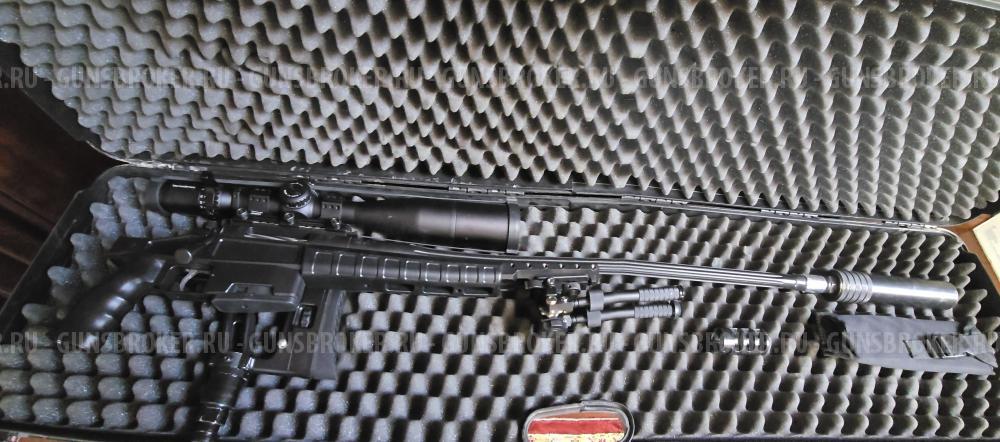 Орсис Т - 5000 