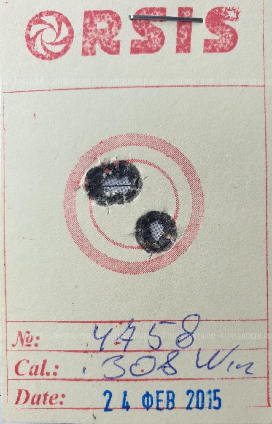 Орсис Т - 5000 