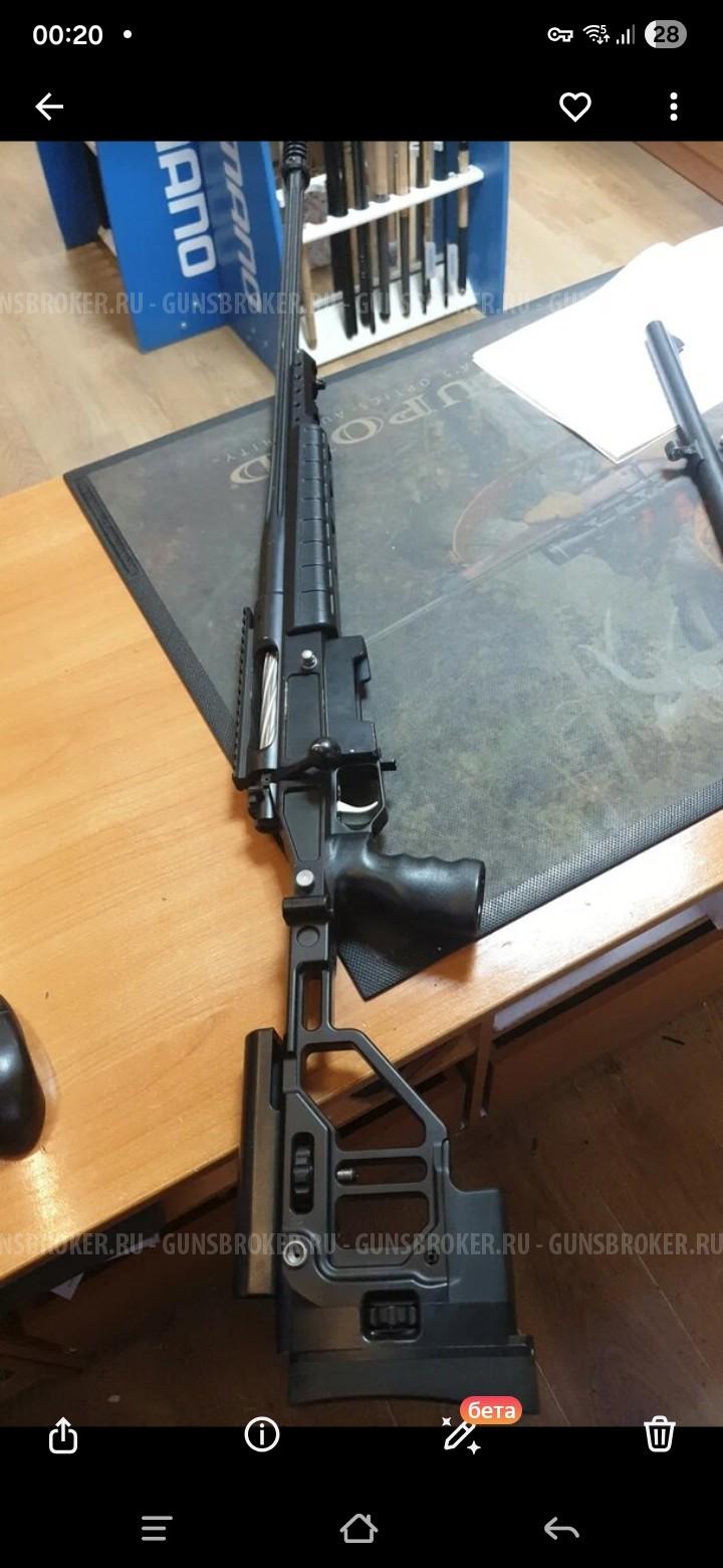 ORSIS T-5000 300 WinMag