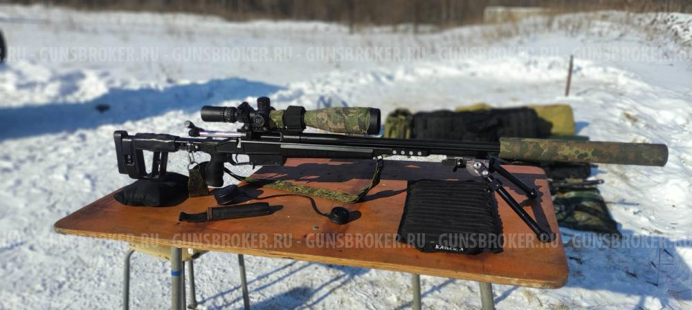 Орсис Т-5000 308win