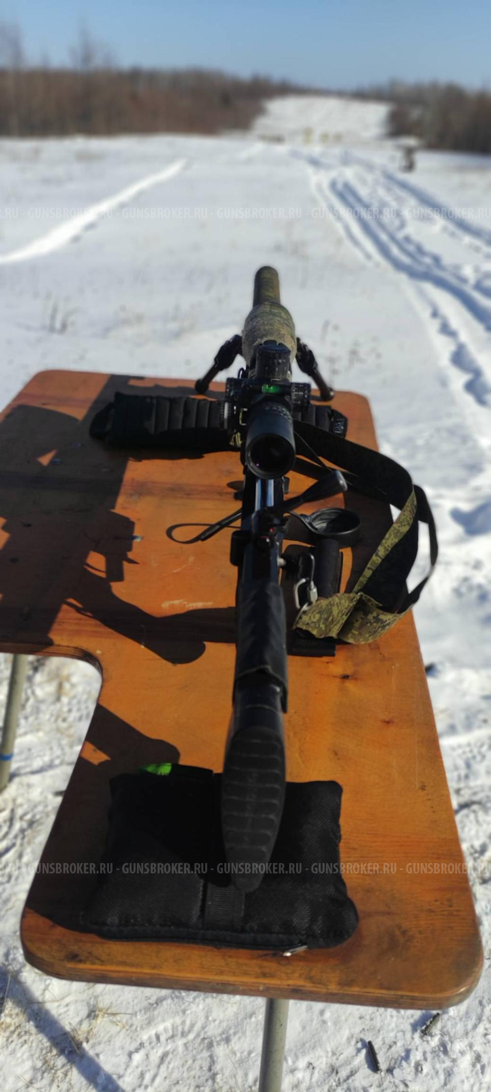 Орсис Т-5000 308win