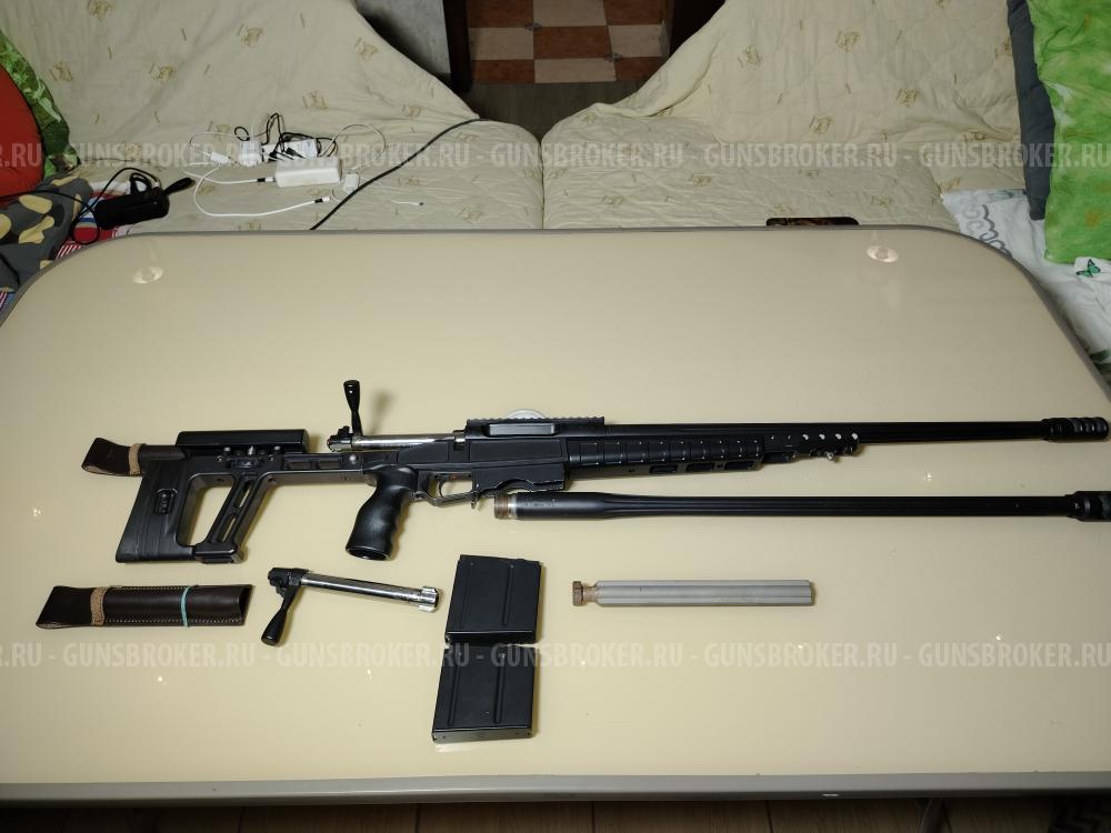 Орсис т-5000 338+6.5