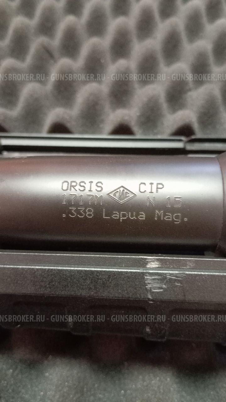 Орсис т 5000 кал. 338