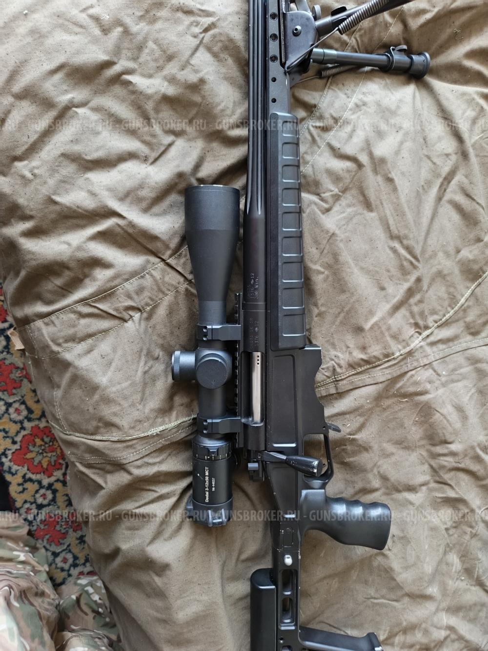 ORSIS T 5000