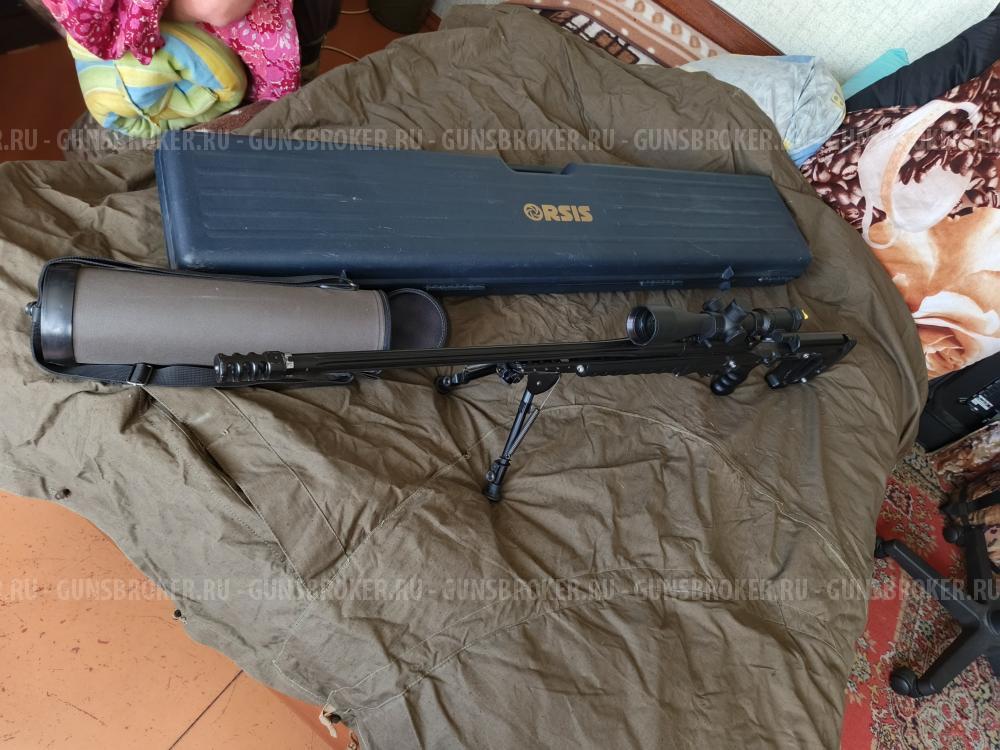 ORSIS T 5000
