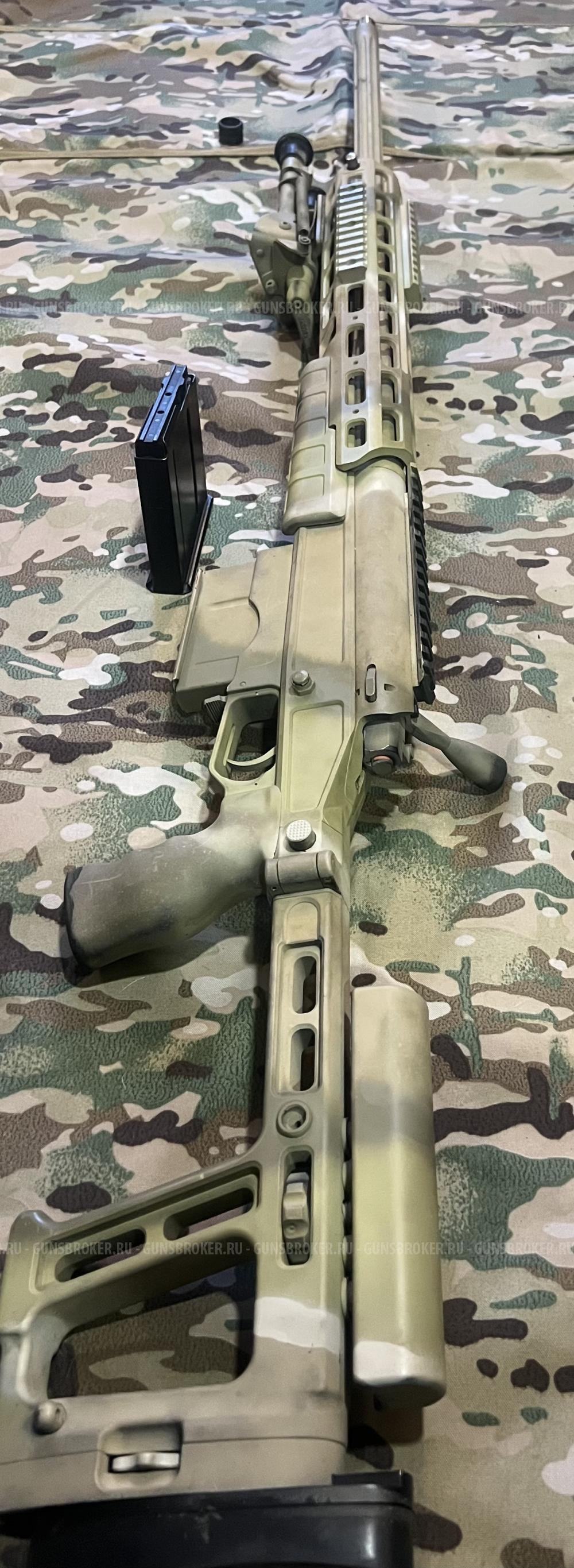 Орсис Т5000 .338