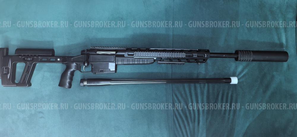 ORSIS T5000