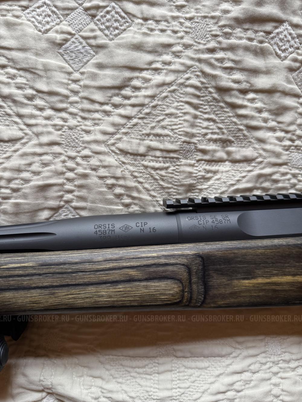 Orsis Varmint M 308 Win