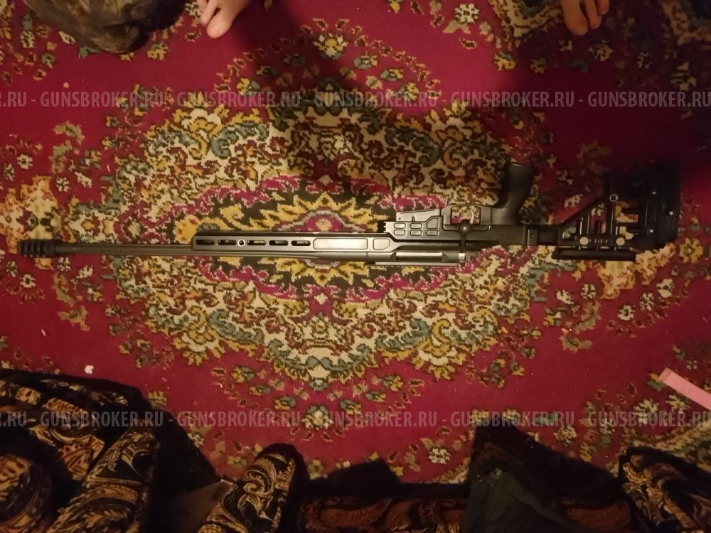 ORSIS VARMINT SE 243 win