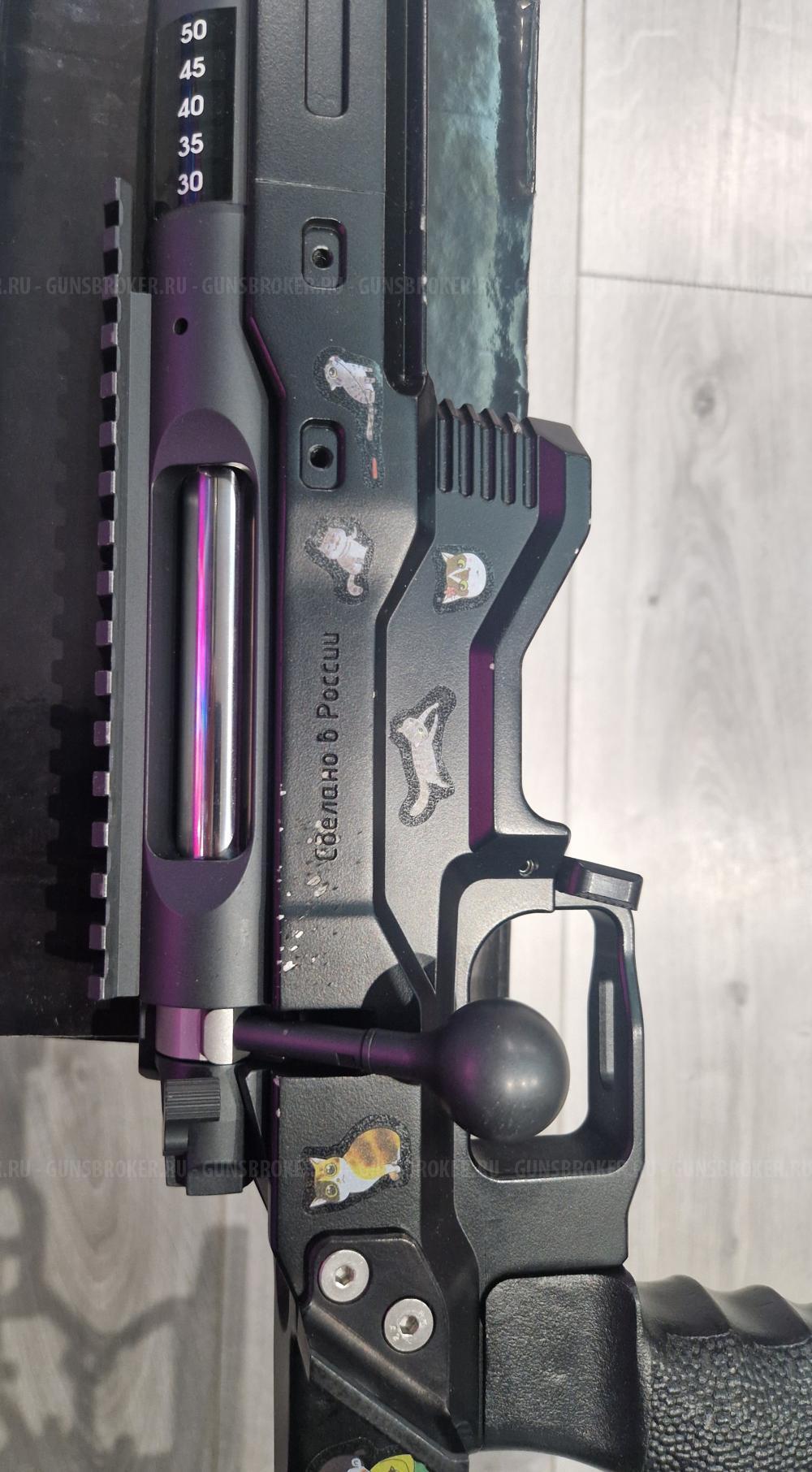 Orsis Varmint SE SR 308Win