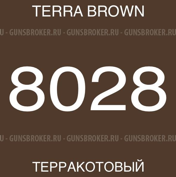 Оружейная камуфляжная краска AIRO PRO