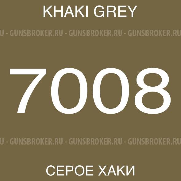 Оружейная камуфляжная краска AIRO PRO