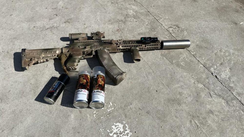 Оружейная камуфляжная краска AIRO PRO