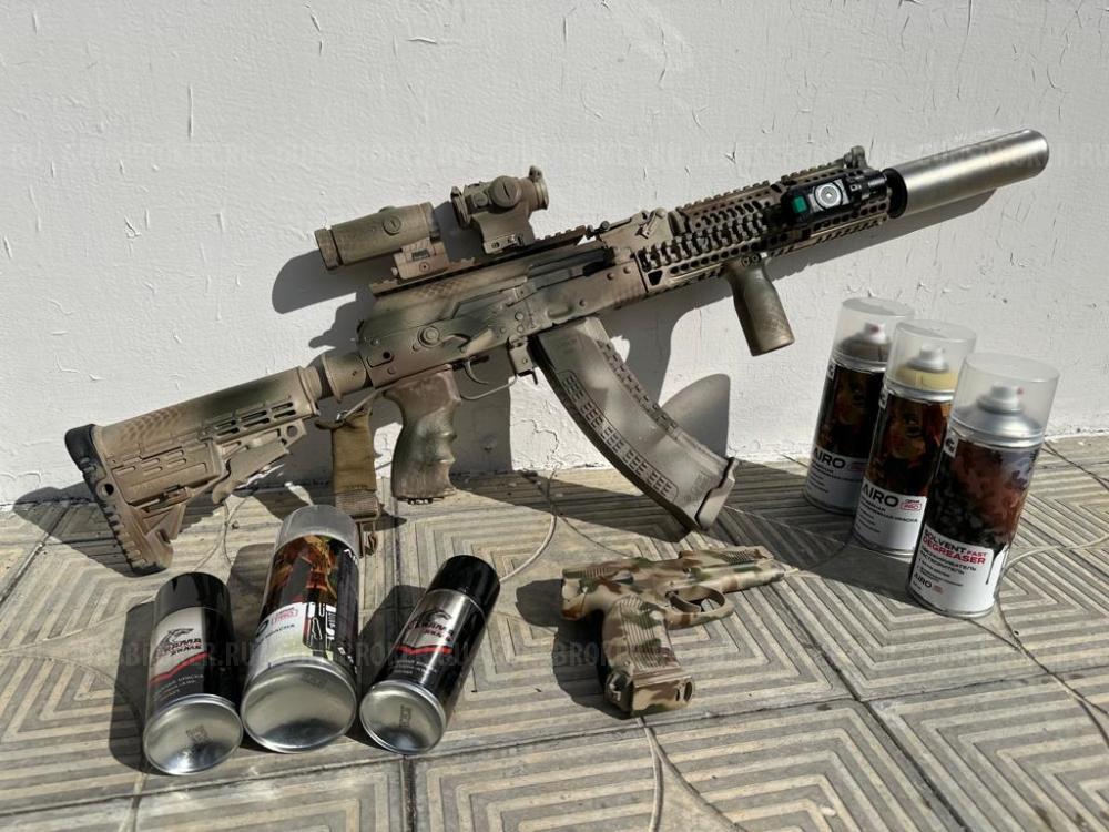 Оружейная камуфляжная краска AIRO PRO