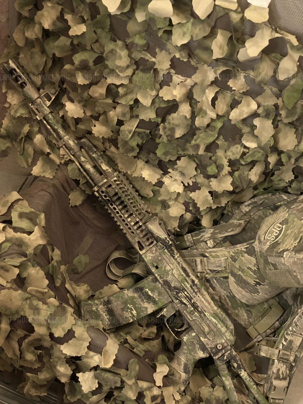 Оружейная камуфляжная краска AIRO PRO