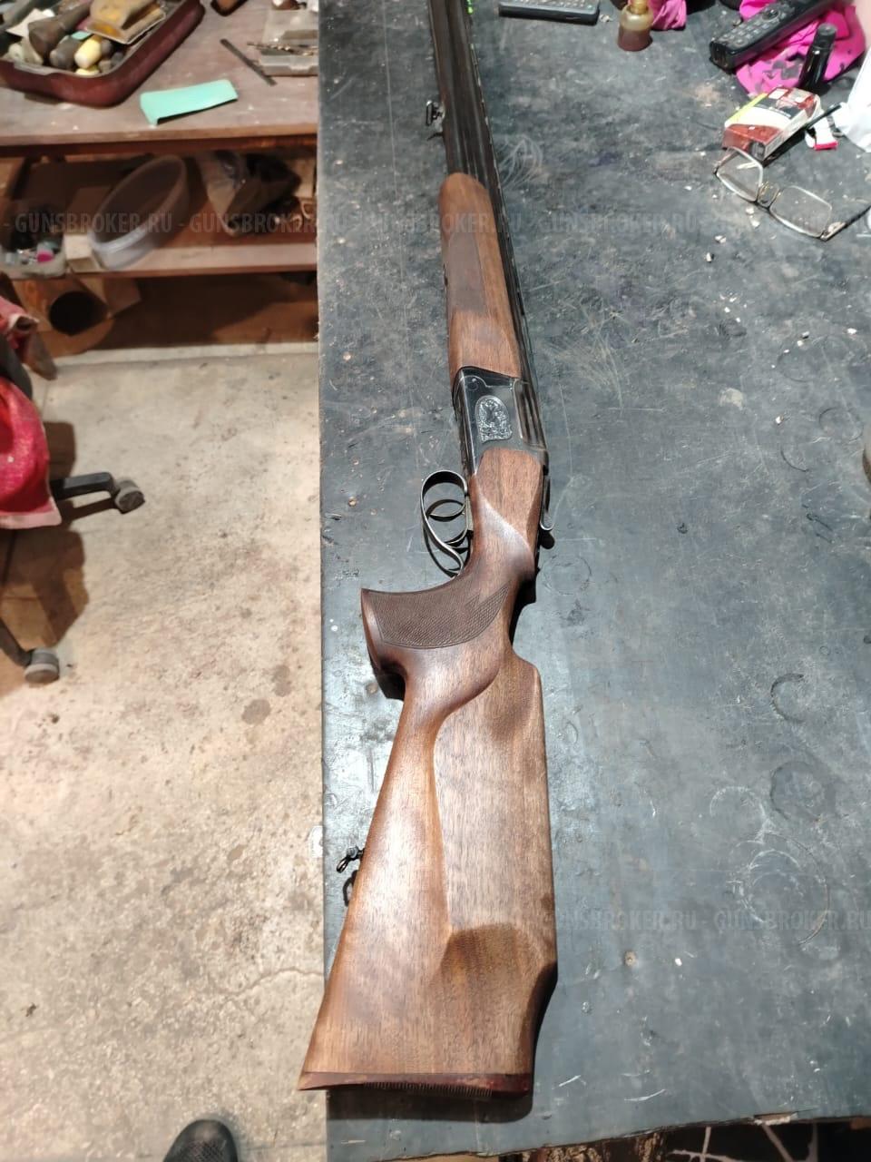 Оружейная Мастреская