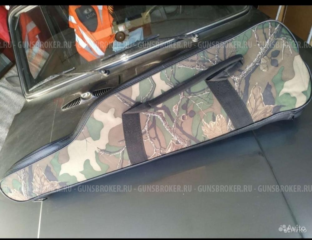 Оружейный чехол.