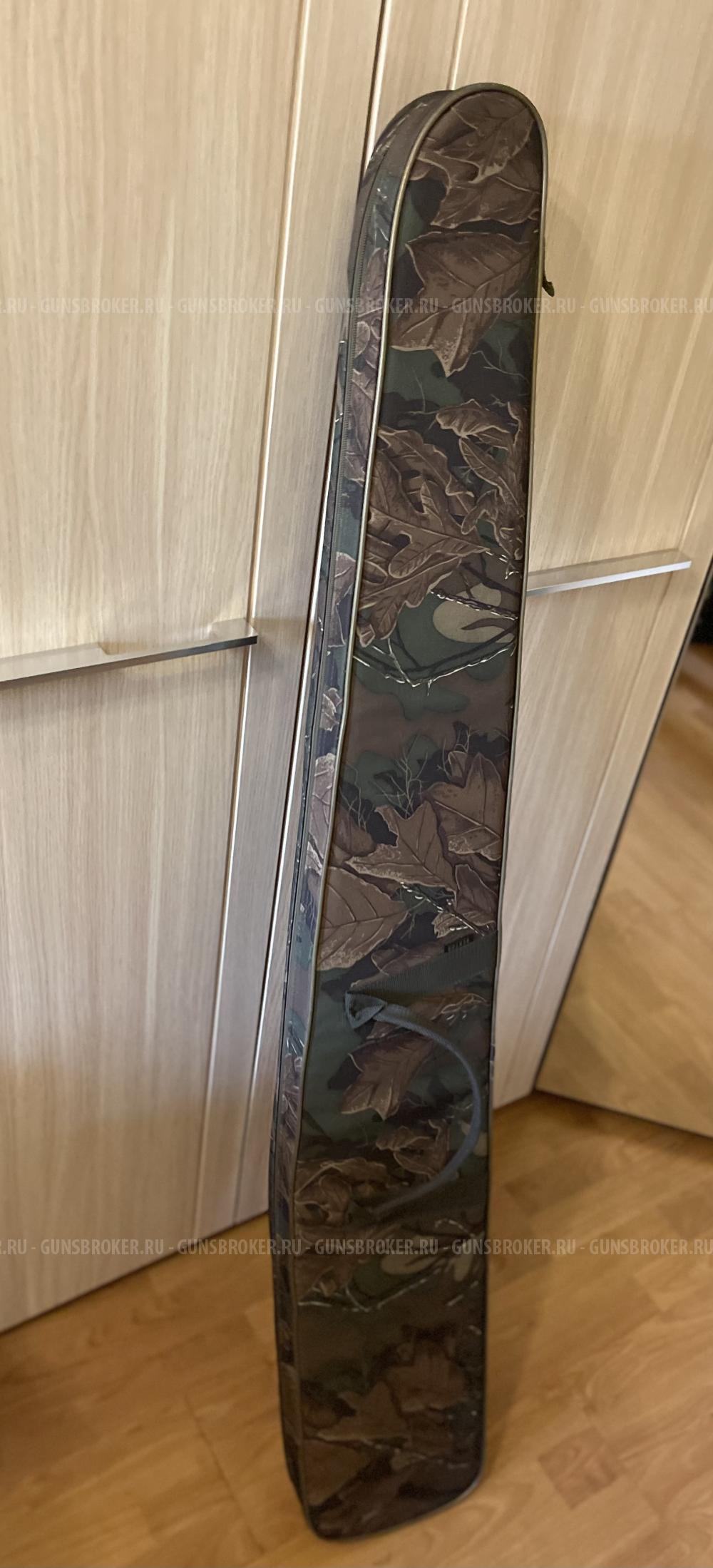 Оружейный чехол