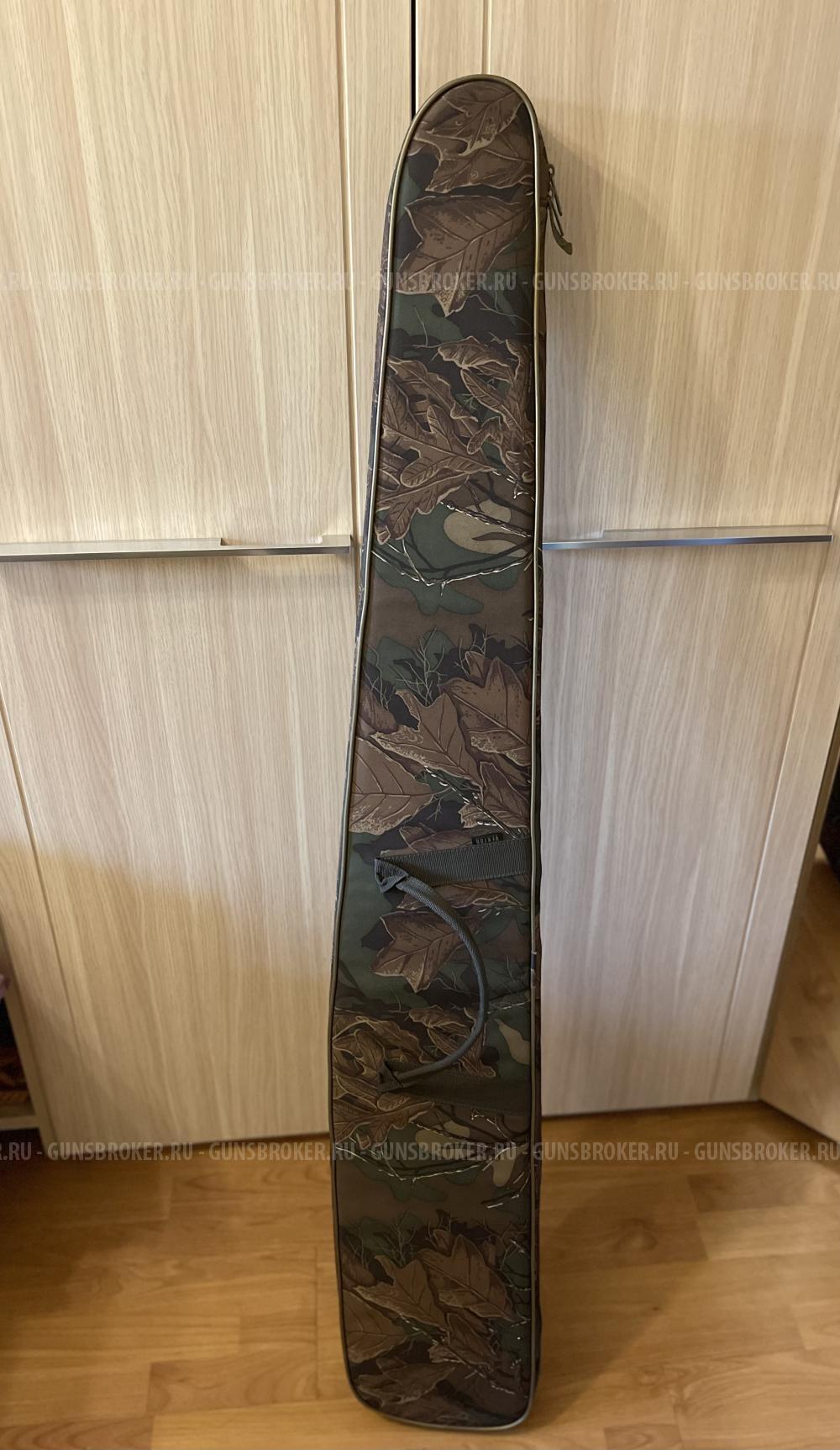 Оружейный чехол