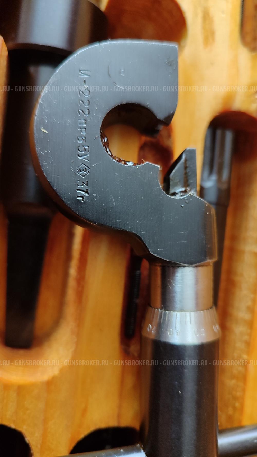 Оружейный набор И-222 1937 г.