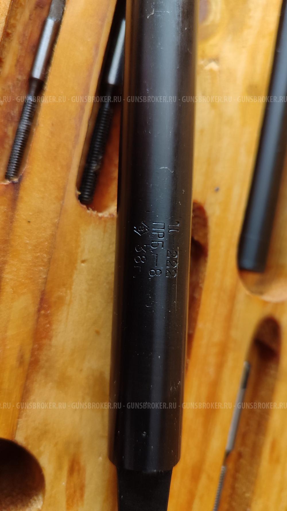 Оружейный набор И-222 1937 г.