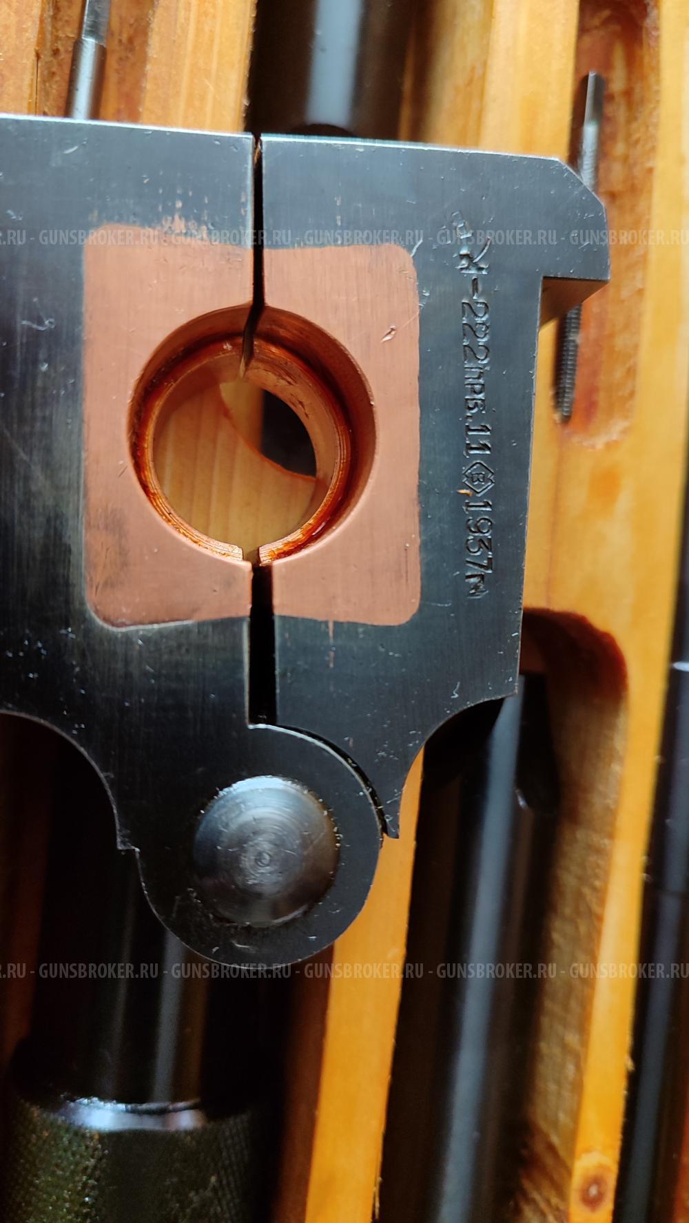 Оружейный набор И-222 1937 г.