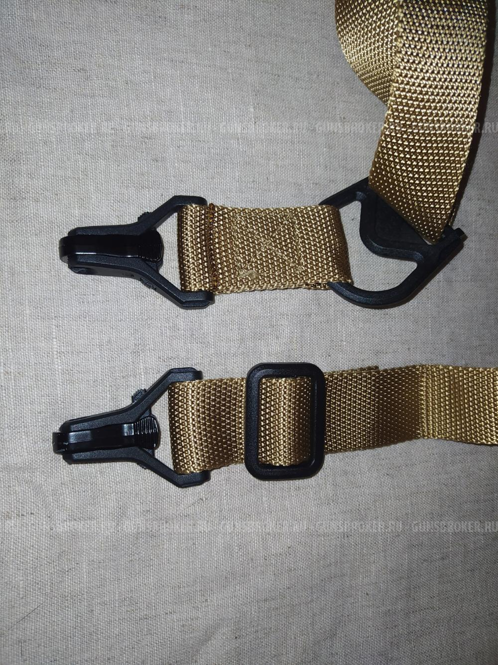 Оружейный ремень MS3