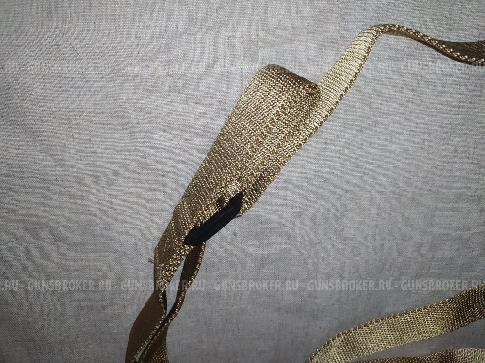 Оружейный ремень MS3