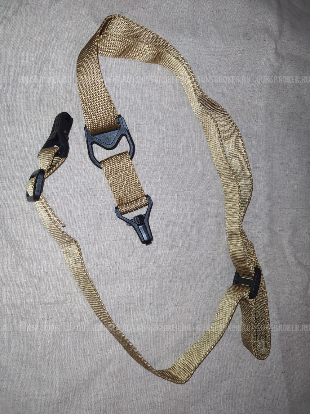 Оружейный ремень MS3