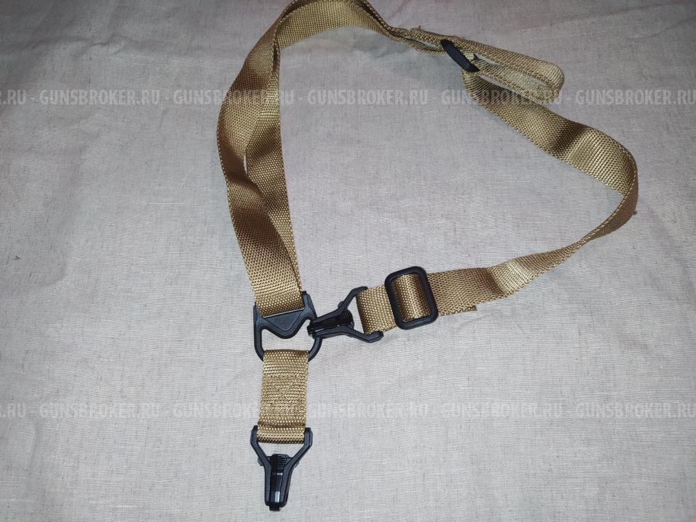 Оружейный ремень MS3