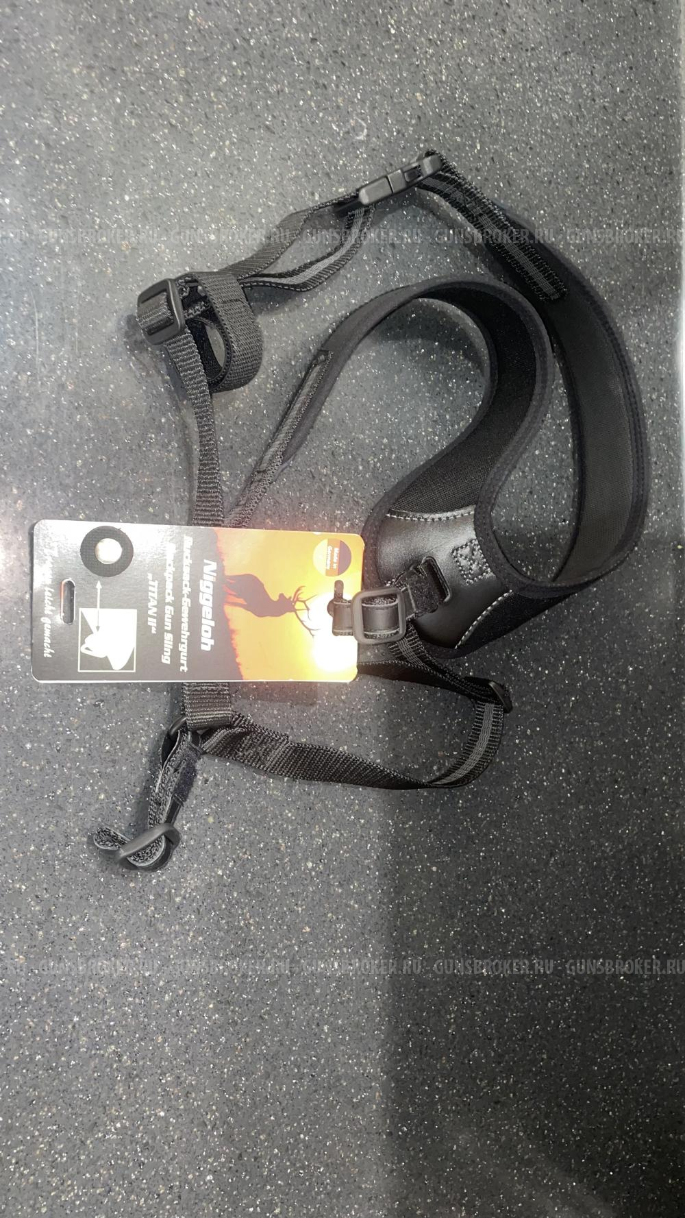 Оружейный ремень Niggeloh Titan 2 биатлонный