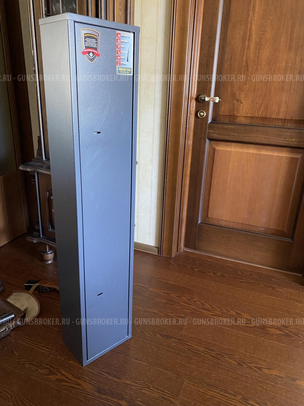 Оружейный сейф AIKO