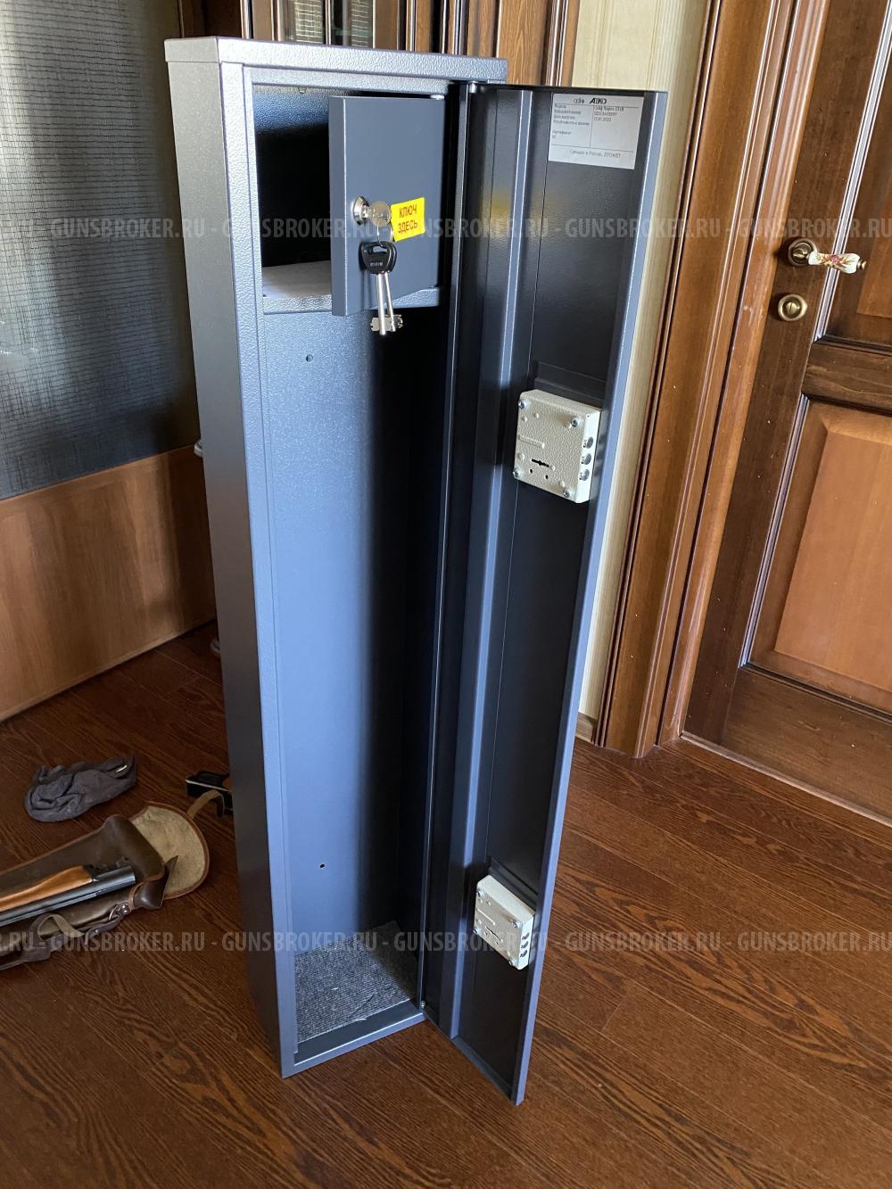 Оружейный сейф AIKO