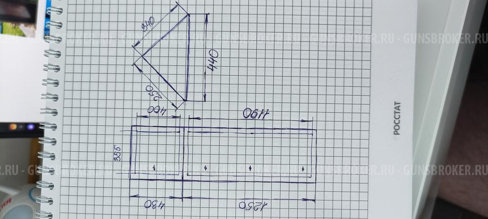 оружейный сейф бу