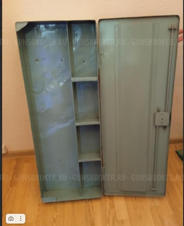 оружейный сейф б\у